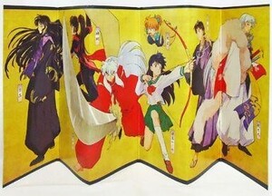 中古紙製品その他(キャラクター) 犬夜叉 オリジナル屏風 「PS2ソフト 犬夜叉 奥義乱舞」予約特典
