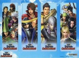 中古ブックカバー・しおり(キャラクター) 戦国BASARA クロニクルヒーローズ クリアしおり PSPソフト 古本市場先着購入