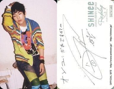 2025年最新】Yahoo!オークション -shinee サインの中古品・新品