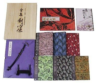 Yahoo!オークション -「るろうに剣心 dvd box 剣心伝」の落札 Yahoo!オークション -「るろうに剣心 dvd box 剣心伝」の落札