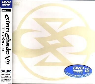 2025年最新】Yahoo!オークション -シャムシェイド dvdの中古品 2025年最新】Yahoo!オークション -シャムシェイド dvdの中古品