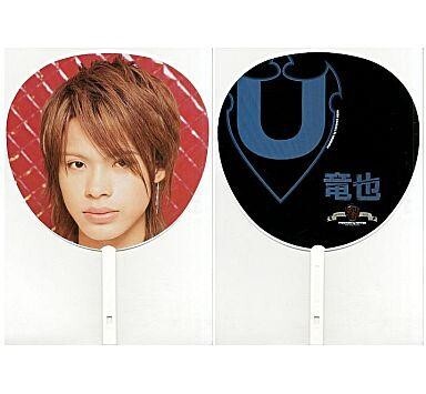 2025年最新】Yahoo!オークション -spring 05 looking kat-tunの 2025年最新】Yahoo!オークション -spring 05 looking kat-tunの