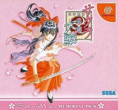 サクラ大戦 1996年 カレンダー 2025年最新】Yahoo!オークション -サクラ大戦 カレンダーの中古