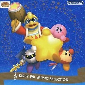 中古ゲームミュージックCD KIRBY Wii MUSIC SELECTION 星のカービィ Wii ミュージックセレクション
