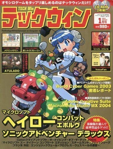 2025年最新】Yahoo!オークション -tech_winの中古品・新品・未 2025年最新】Yahoo!オークション -tech_winの中古品・新品・未