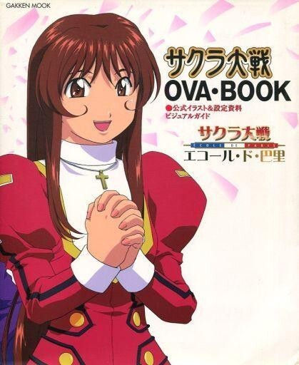 2025年最新】Yahoo!オークション -神崎すみれ引退記念の中古品・新品・未使用品一覧 2025年最新】Yahoo!オークション -神崎すみれ引退記念の中古品・新品・未使用品一覧