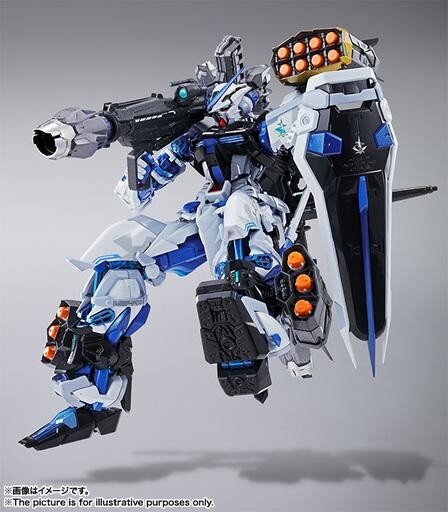 Amazon | METAL BUILD ガ ン ダ ムアストレイブルーフレーム