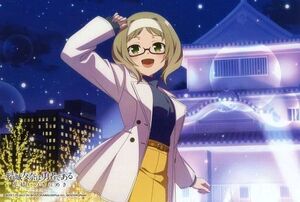 中古ポストカード 秋原雪花 ポストカード 「PS4/Switchソフト 結城友奈は勇者である 花結いのきらめき Vo