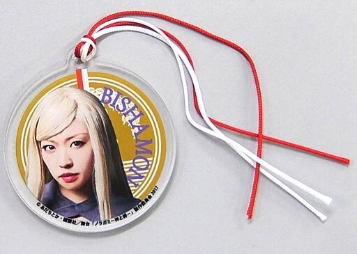 2025年最新】Yahoo!オークション -ノラガミ 毘沙門の中古品 2025年最新】Yahoo!オークション -ノラガミ 毘沙門の中古品