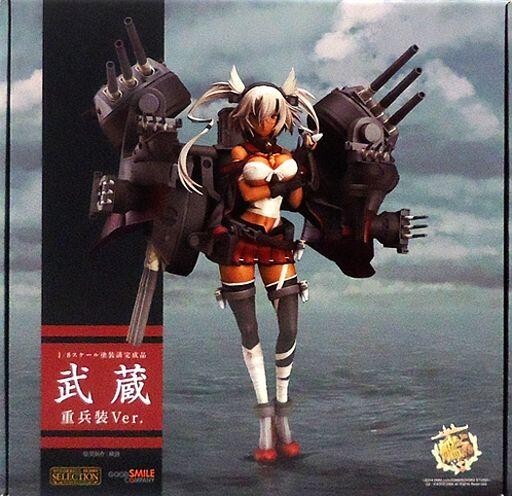 2025年最新】Yahoo!オークション -艦これ 武蔵 重兵装の中古品 2025年最新】Yahoo!オークション -艦これ 武蔵 重兵装の中古品