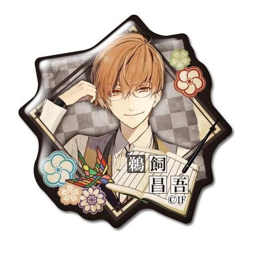 2025年最新】Yahoo!オークション -ニルアド 昌吾の中古品・新品