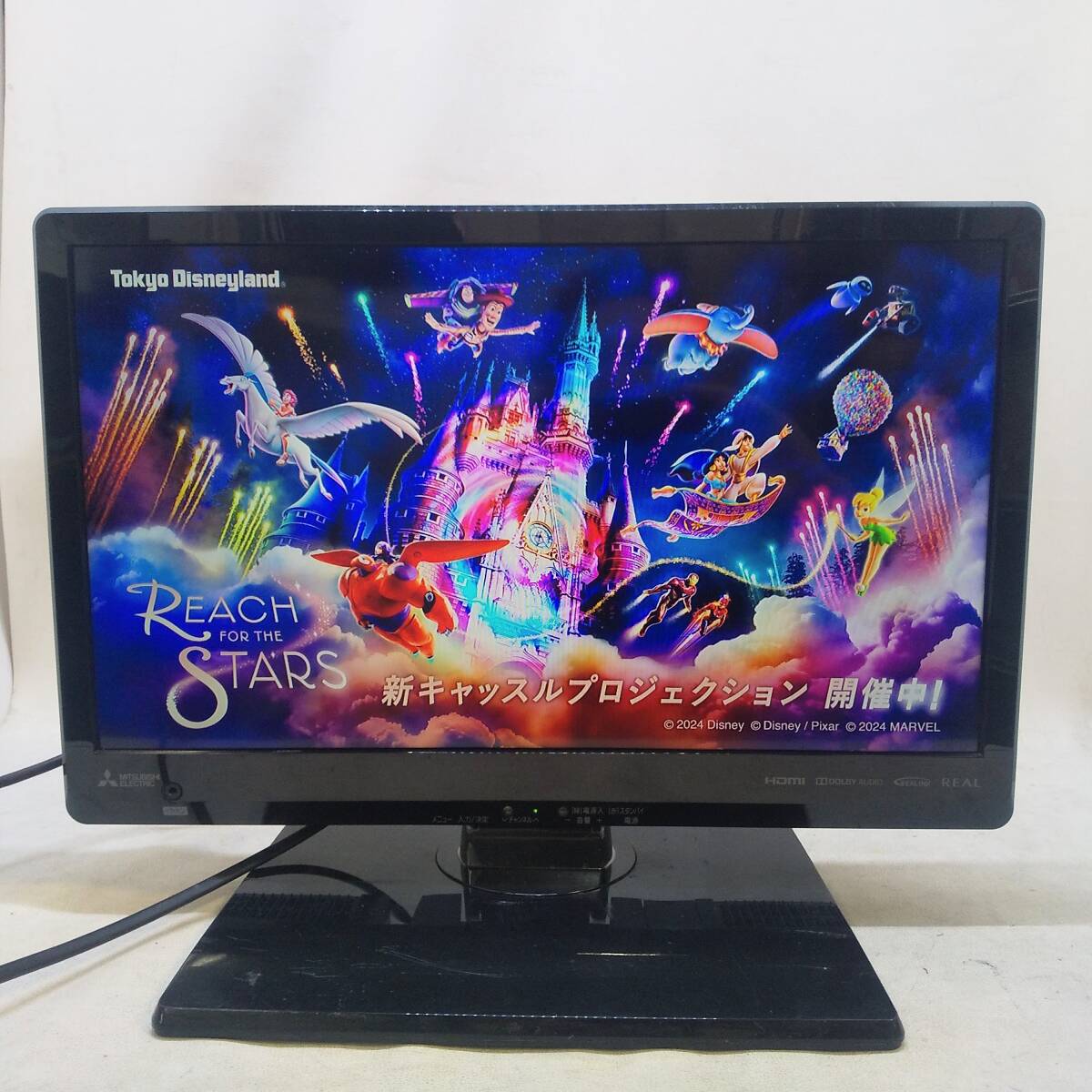 Yahoo!オークション -「lcd-19lb8」の落札相場・落札価格 Yahoo!オークション -「lcd-19lb8」の落札相場・落札価格