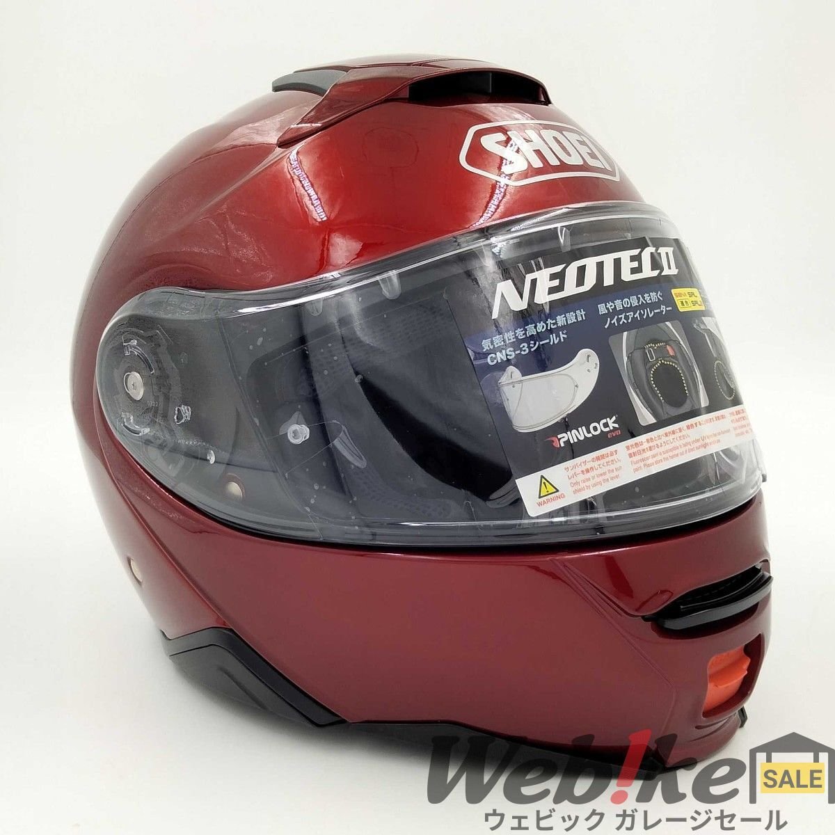 SHOEI NEOTEC2 システムヘルメット | サイズ:M RXBI10840