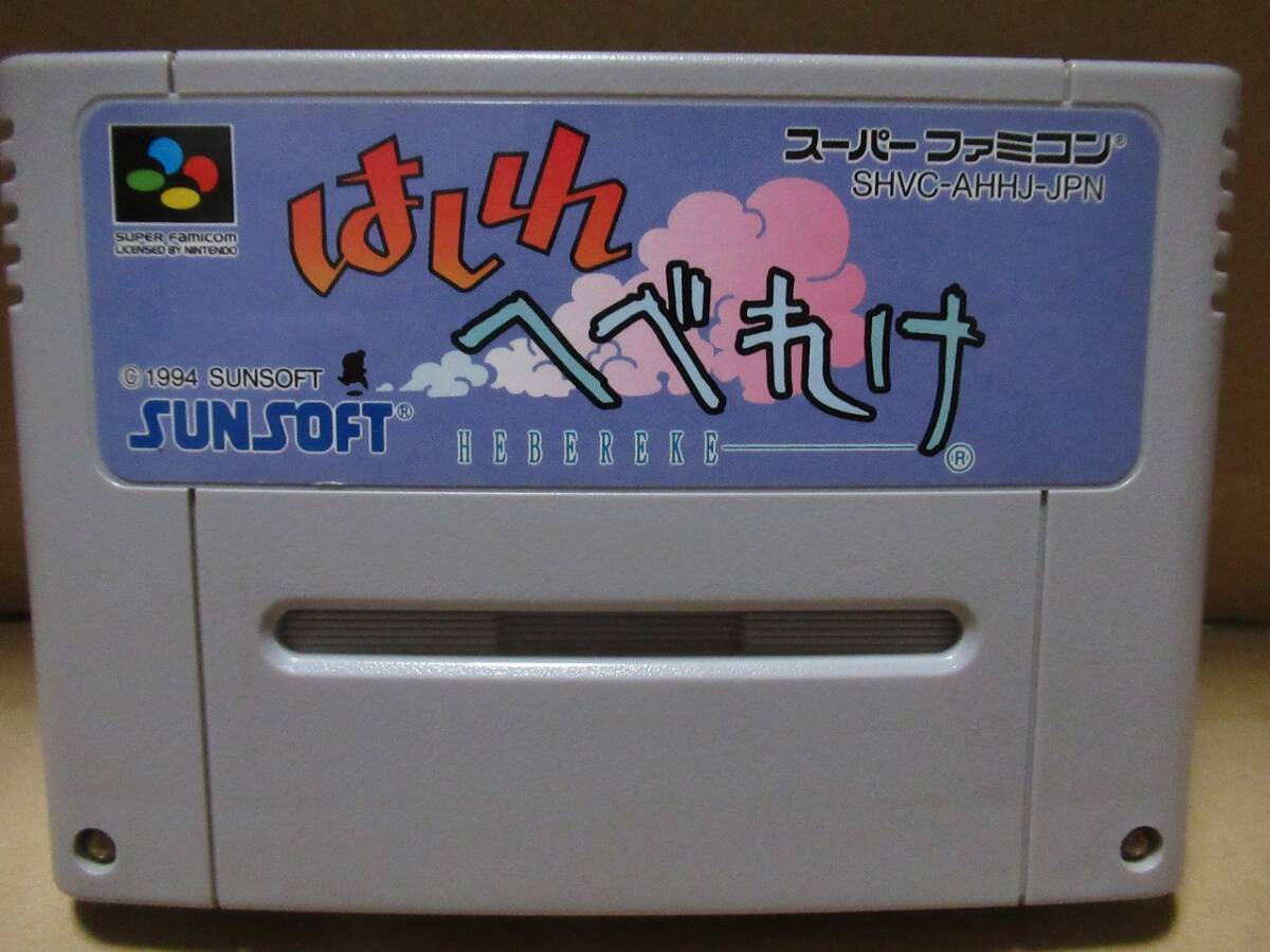 Yahoo!オークション -「へべれけ」(スーパーファミコン) (テレビ Yahoo!オークション -「へべれけ」(スーパーファミコン) (テレビ