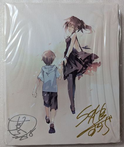 Yahoo!オークション -「すかぢ」(コミック、アニメグッズ) の Yahoo!オークション -「すかぢ」(コミック、アニメグッズ) の