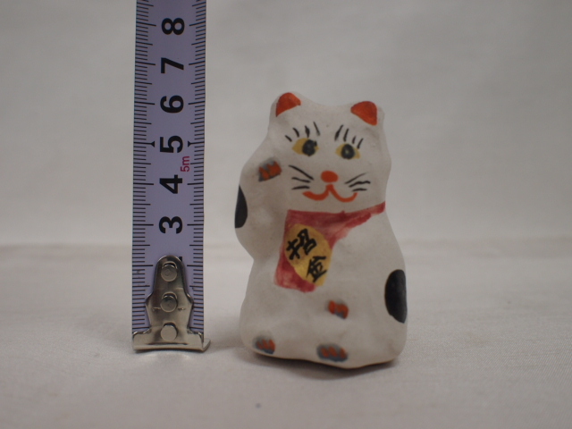 2025年最新】Yahoo!オークション -張り子 招き猫の中古品・新品 2025年最新】Yahoo!オークション -張り子 招き猫の中古品・新品