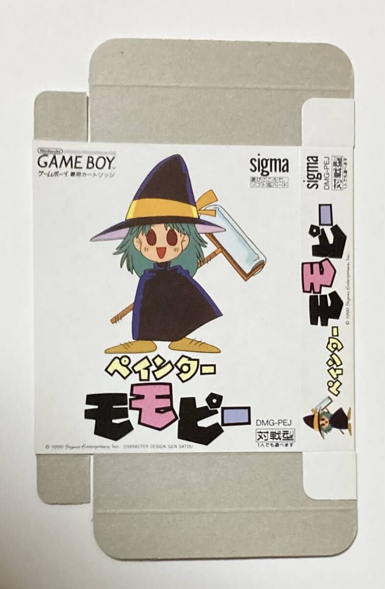 Yahoo!オークション -「ペインター」(ゲーム) の落札相場・落札価格 Yahoo!オークション -「ペインター」(ゲーム) の落札相場・落札価格