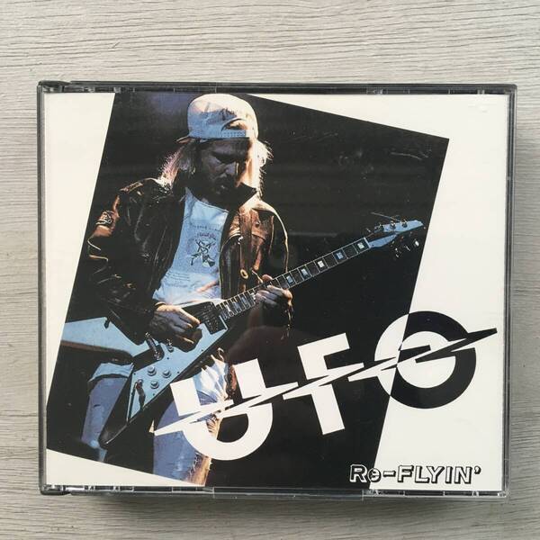 UFO RE-FLYIN'