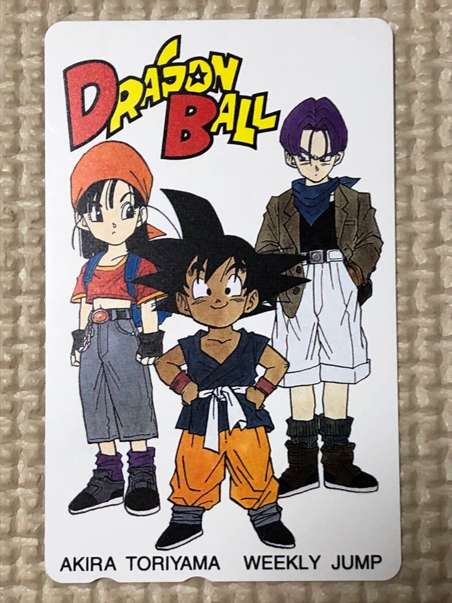 2025年最新】Yahoo!オークション -ドラゴンボール 悟空(テレホン 2025年最新】Yahoo!オークション -ドラゴンボール 悟空(テレホン