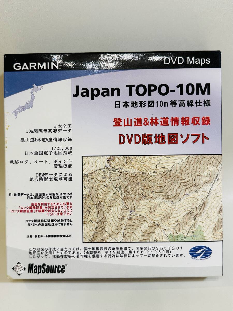 Yahoo!オークション -「日本登山地形図」の落札相場・落札価格 Yahoo!オークション -「日本登山地形図」の落札相場・落札価格