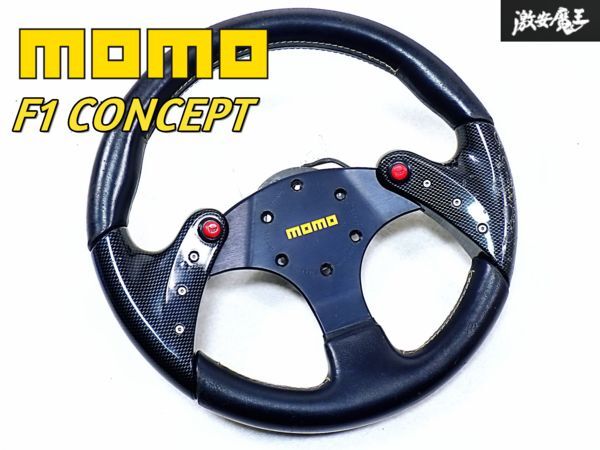 Yahoo!オークション -「concept 1」(モモ) (ステアリング)の落札 Yahoo!オークション -「concept 1」(モモ) (ステアリング)の落札