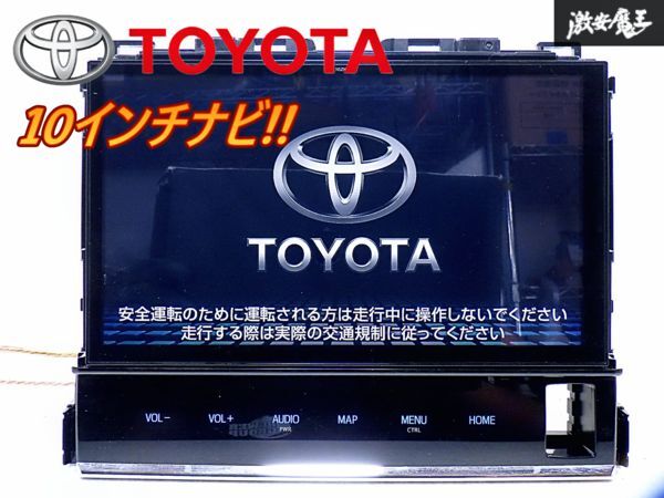 Yahoo!オークション -「ヴェルファイア 30 純正」(メーカー別 Yahoo!オークション -「ヴェルファイア 30 純正」(メーカー別