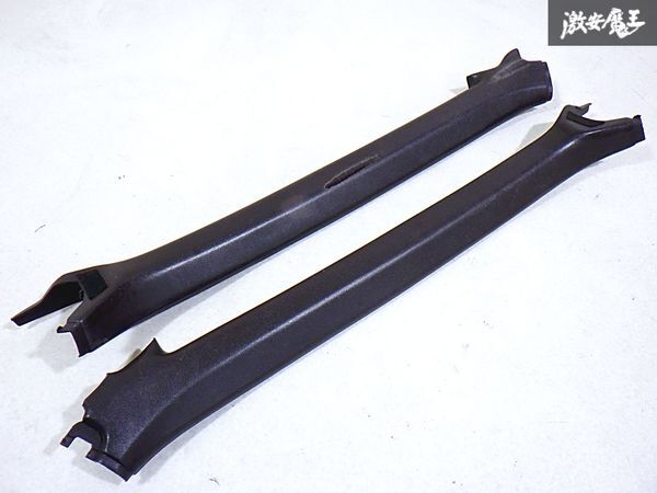 希少 黒入荷！ Yahoo!オークション -「ae86 aピラー」の落札相場・落札価格 パーツ