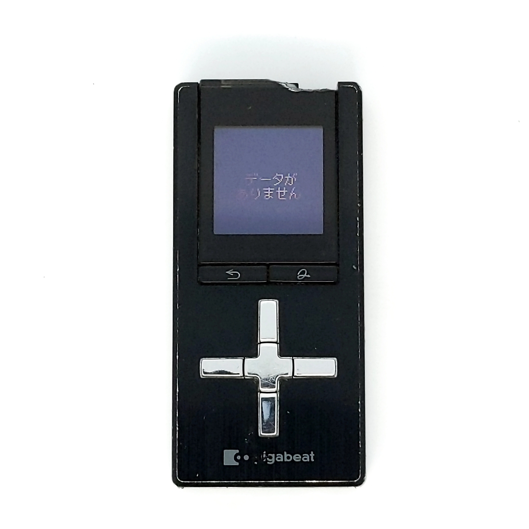 Yahoo!オークション -「(mp3)toshiba」(ポータブルプレーヤー Yahoo!オークション -「(mp3)toshiba」(ポータブルプレーヤー
