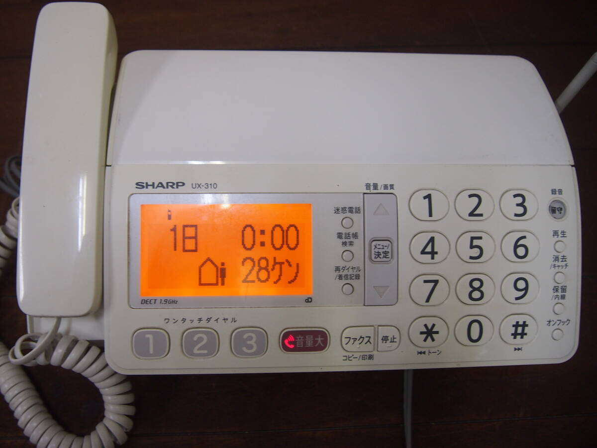 2025年最新】Yahoo!オークション -シャープ 子機 uxの中古品 2025年最新】Yahoo!オークション -シャープ 子機 uxの中古品