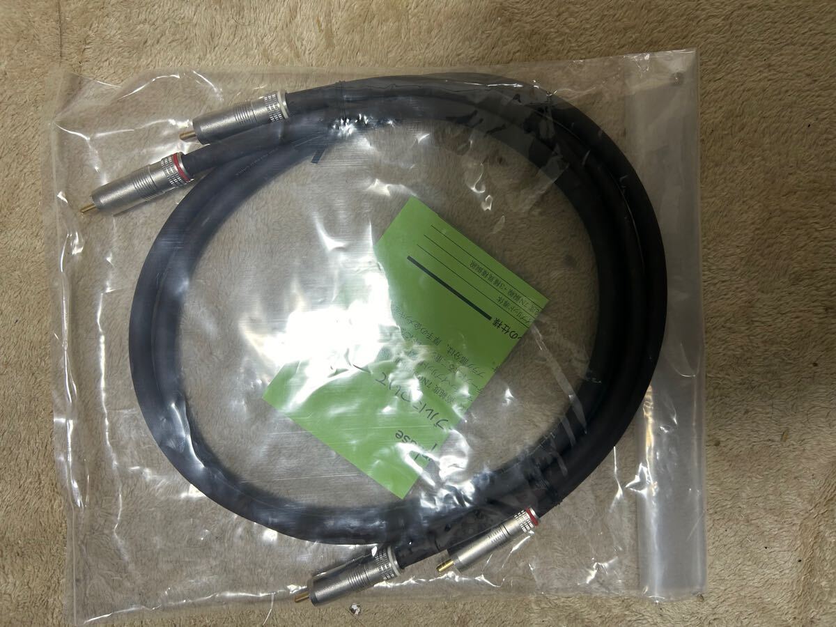 Yahoo!オークション -「accuphase asl」の落札相場・落札価格 Yahoo!オークション -「accuphase asl」の落札相場・落札価格