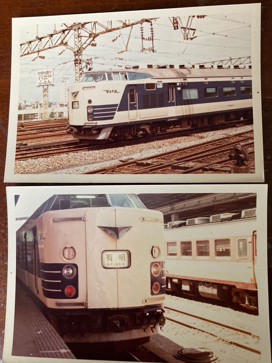 Yahoo!オークション -「581系」(鉄道) (芸術写真)の落札相場 Yahoo!オークション -「581系」(鉄道) (芸術写真)の落札相場
