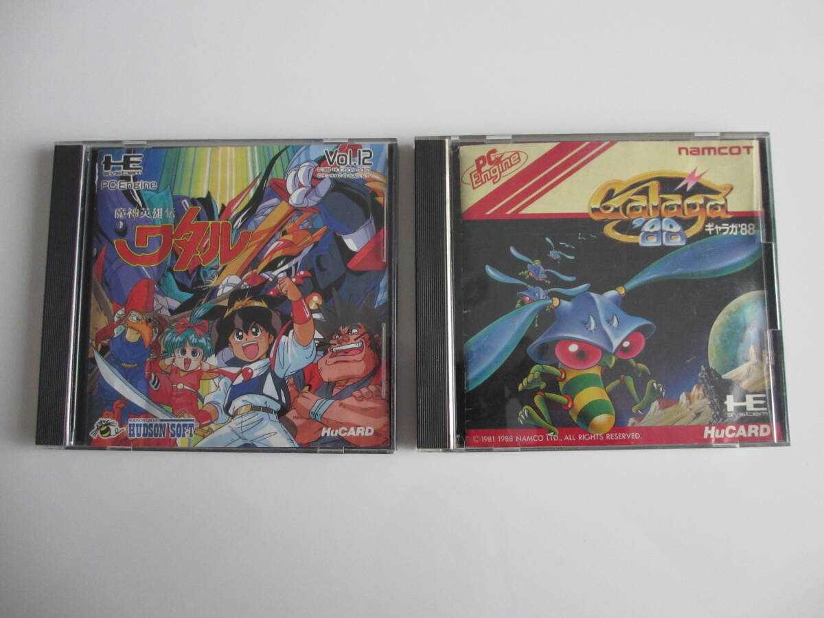 Yahoo!オークション -「魔神英雄伝 ワタル」(PCエンジン) (NEC