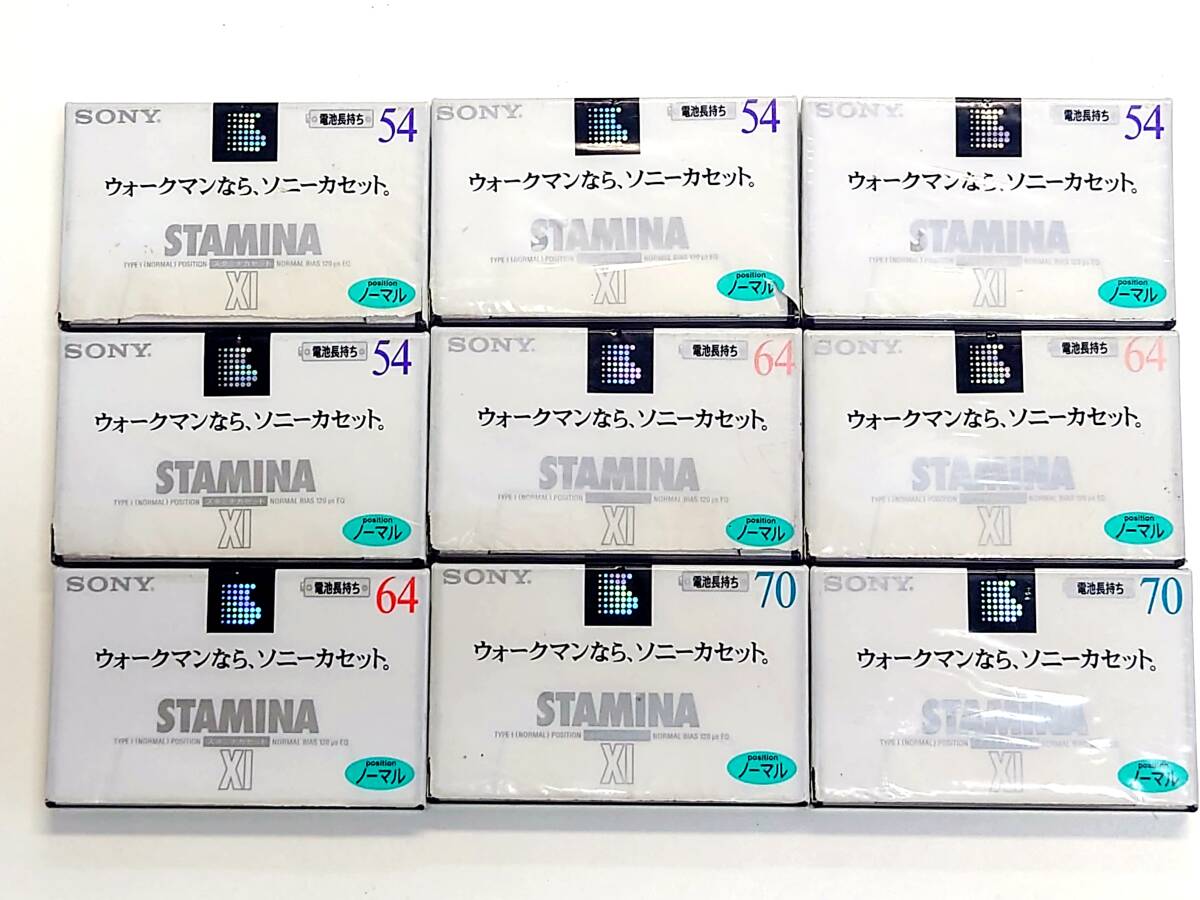 Yahoo!オークション -「カセットテープ 未使用」(記録媒体 Yahoo!オークション -「カセットテープ 未使用」(記録媒体