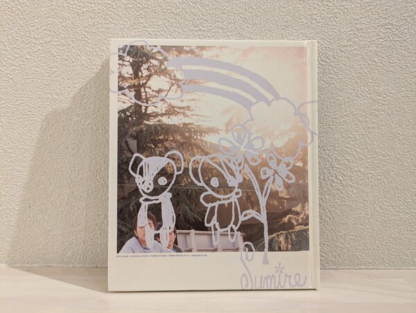 送料無料 ゆず Sumire 北川悠仁 岩沢厚治 YUZU すみれ Yujin Kitagawa Koji Iwasawa JAPAN CD USED 寺岡呼人