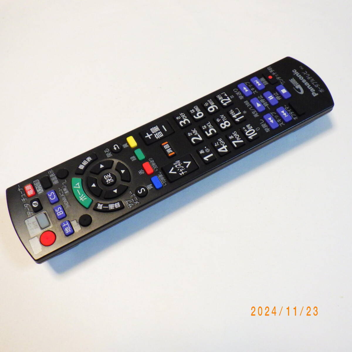 2025年最新】Yahoo!オークション -un-19f10の中古品・新品・未 2025年最新】Yahoo!オークション -un-19f10の中古品・新品・未