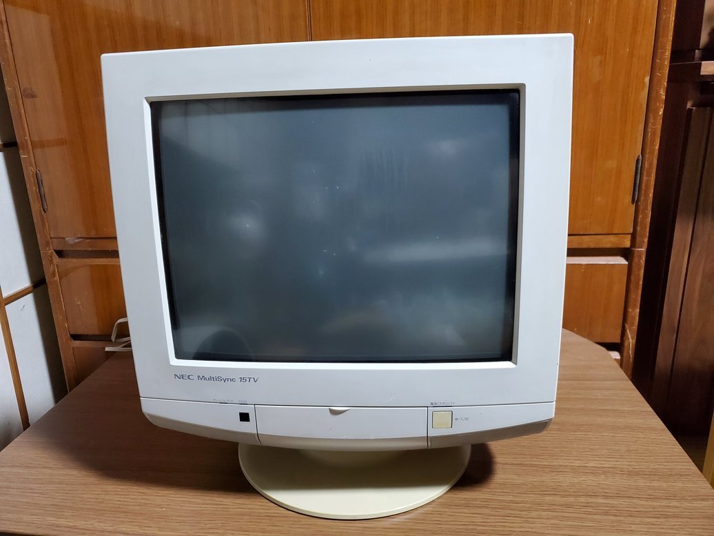 Yahoo!オークション -「nec」(CRT) (モニタ)の落札相場・落札価格 Yahoo!オークション -「nec」(CRT) (モニタ)の落札相場・落札価格