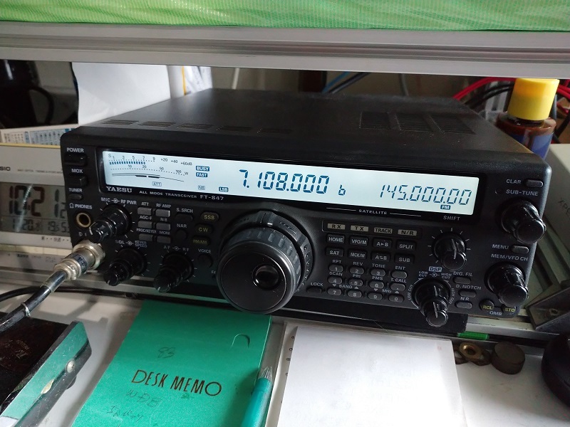 Yaesu FT-847 HF 50 144 430 MHz All Mode Transciever 100w/50W Tested  W/Manual | eBay