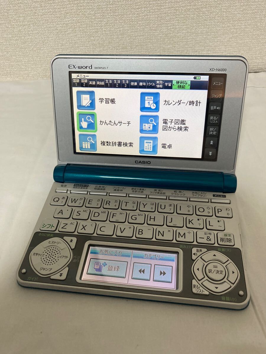 2025年最新】Yahoo!オークション -電子辞書 カシオ xd 6000(事務 2025年最新】Yahoo!オークション -電子辞書 カシオ xd 6000(事務