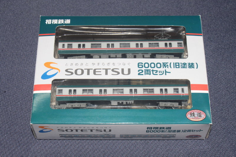 2025年最新】Yahoo!オークション -相鉄 6000の中古品・新品・未 2025年最新】Yahoo!オークション -相鉄 6000の中古品・新品・未