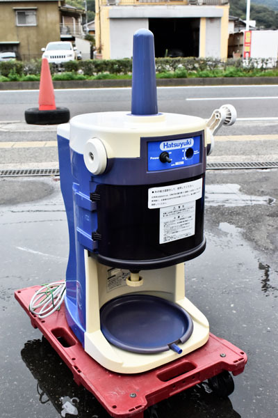 Yahoo!オークション -「hb-320a」の落札相場・落札価格 Yahoo!オークション -「hb-320a」の落札相場・落札価格