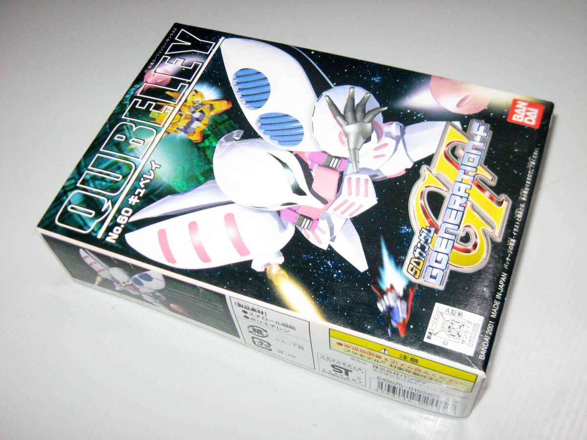 Yahoo!オークション -「キュベレイ」(SDガンダムBB戦士