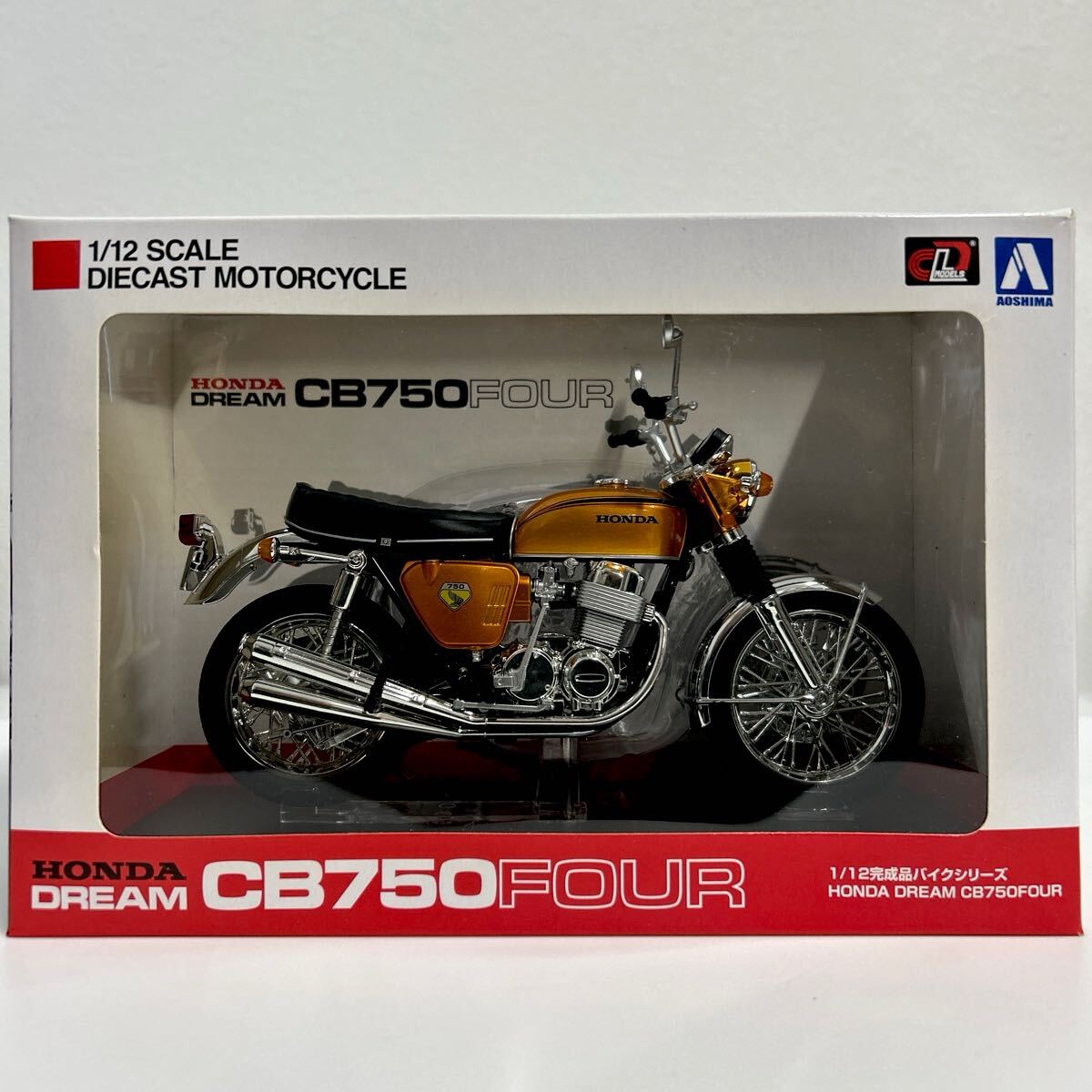 Yahoo!オークション -「cb750k0」(ミニカー) の落札相場・落札価格 Yahoo!オークション -「cb750k0」(ミニカー) の落札相場・落札価格