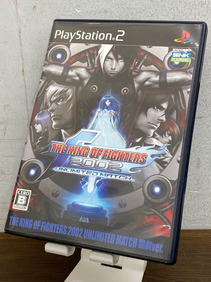 Yahoo!オークション -「kof 2002 闘劇」の落札相場・落札価格 Yahoo!オークション -「kof 2002 闘劇」の落札相場・落札価格