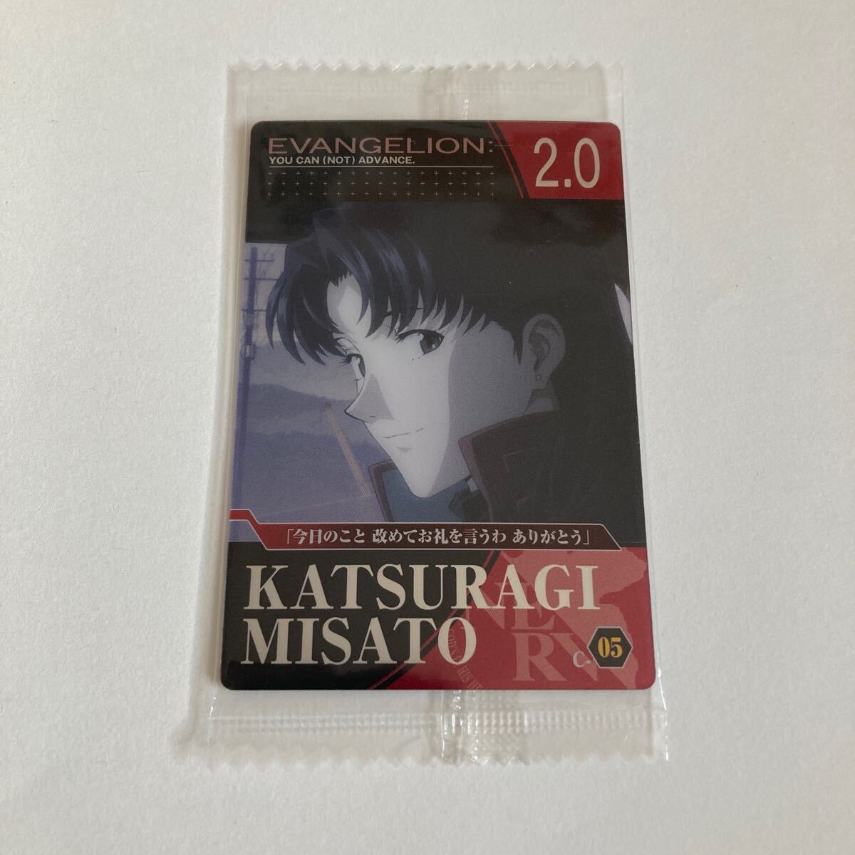 エヴァンゲリオンカードコレクションPARTⅡ 第弐弾 Amazon.co.jp: 新世紀エヴァンゲリオン カードコレクション PART