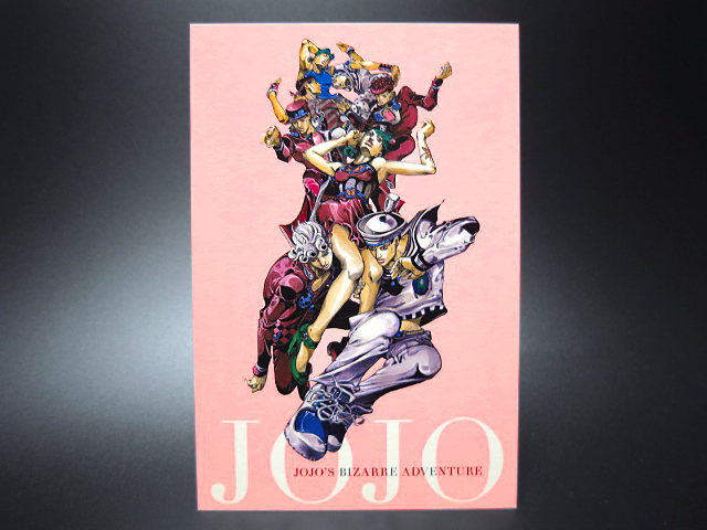 2025年最新】Yahoo!オークション -ジョジョ ポストカード 2012の