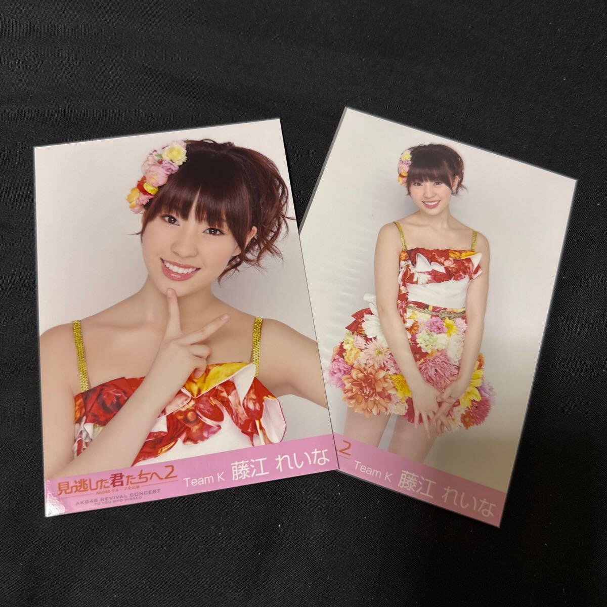 2025年最新】Yahoo!オークション -akb48 見逃した君たちへ2 生
