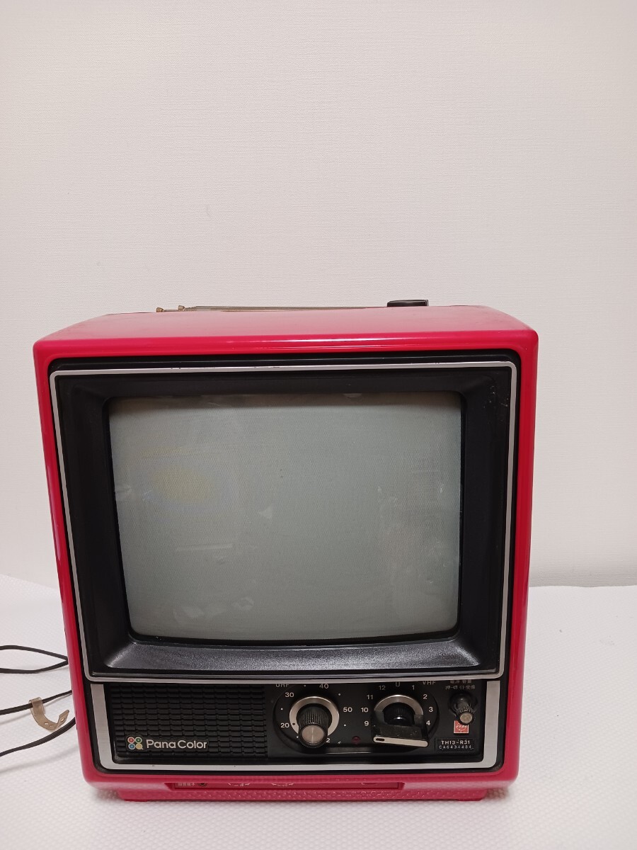 Yahoo!オークション -「ナショナルブラウン管テレビ」(テレビ Yahoo!オークション -「ナショナルブラウン管テレビ」(テレビ
