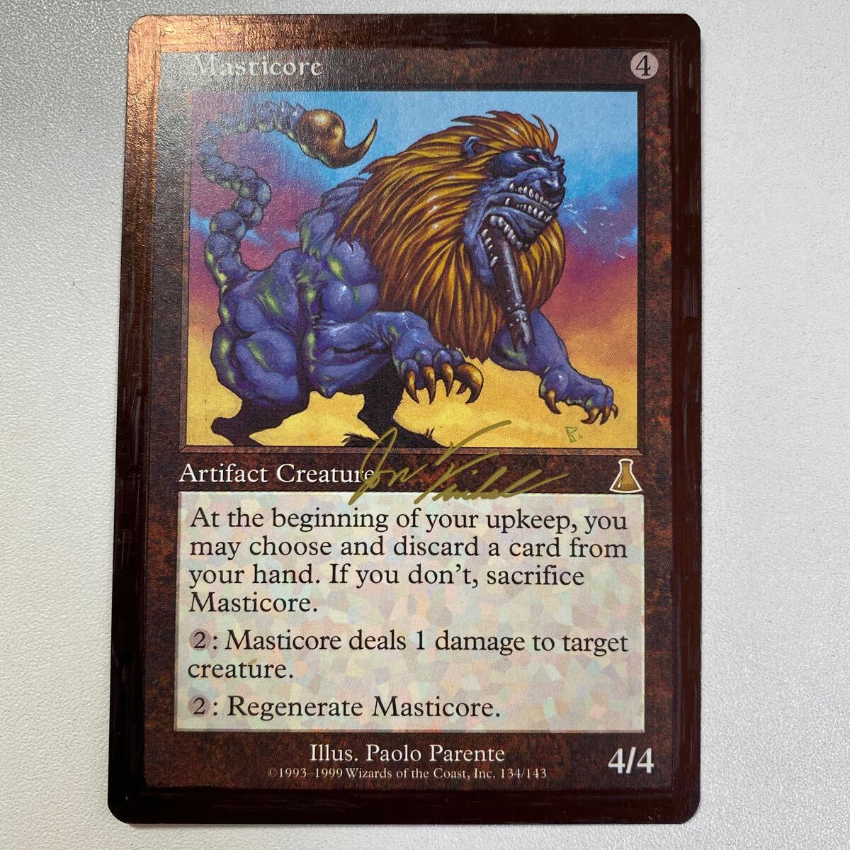 Yahoo!オークション -「mtg マスティコア」の落札相場・落札価格 Yahoo!オークション -「mtg マスティコア」の落札相場・落札価格