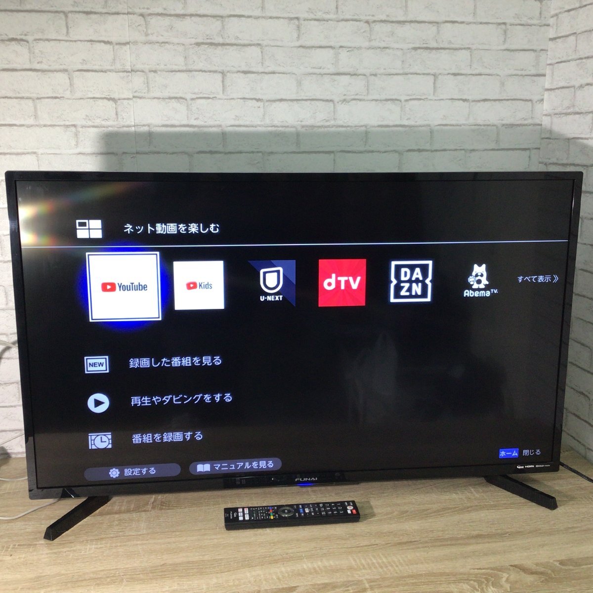 Yahoo!オークション -「funai 4k チューナー」の落札相場・落札価格 Yahoo!オークション -「funai 4k チューナー」の落札相場・落札価格