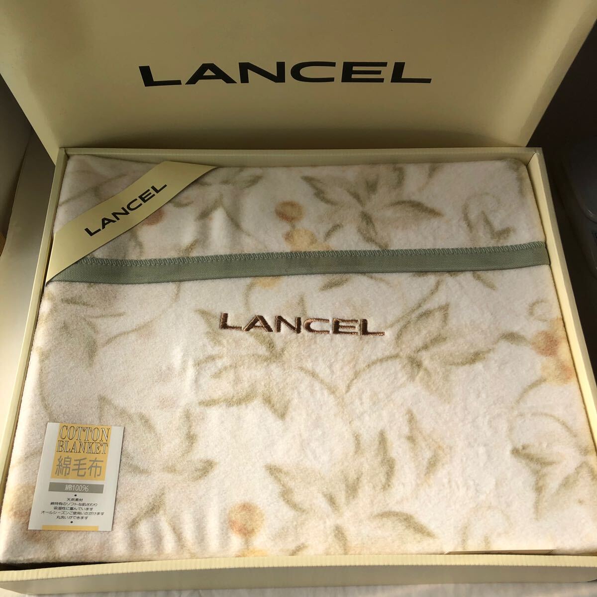 Yahoo!オークション -「lancelランセル」(毛布) (寝具)の落札 Yahoo!オークション -「lancelランセル」(毛布) (寝具)の落札